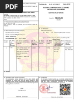 ATIGA Form D: Certificate of Origin Guide | PDF | Association Of ...