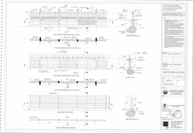 Boundary Wall Typical Detail (Wing B) | PDF