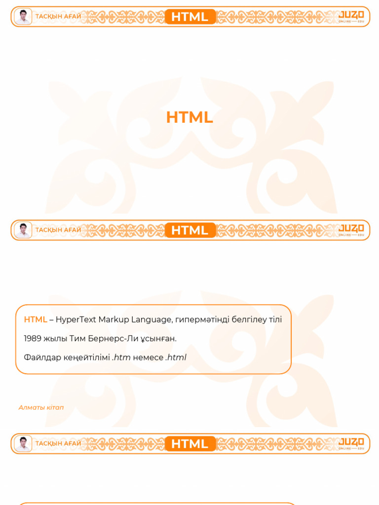 Фильм порно мама Руски Пириводица