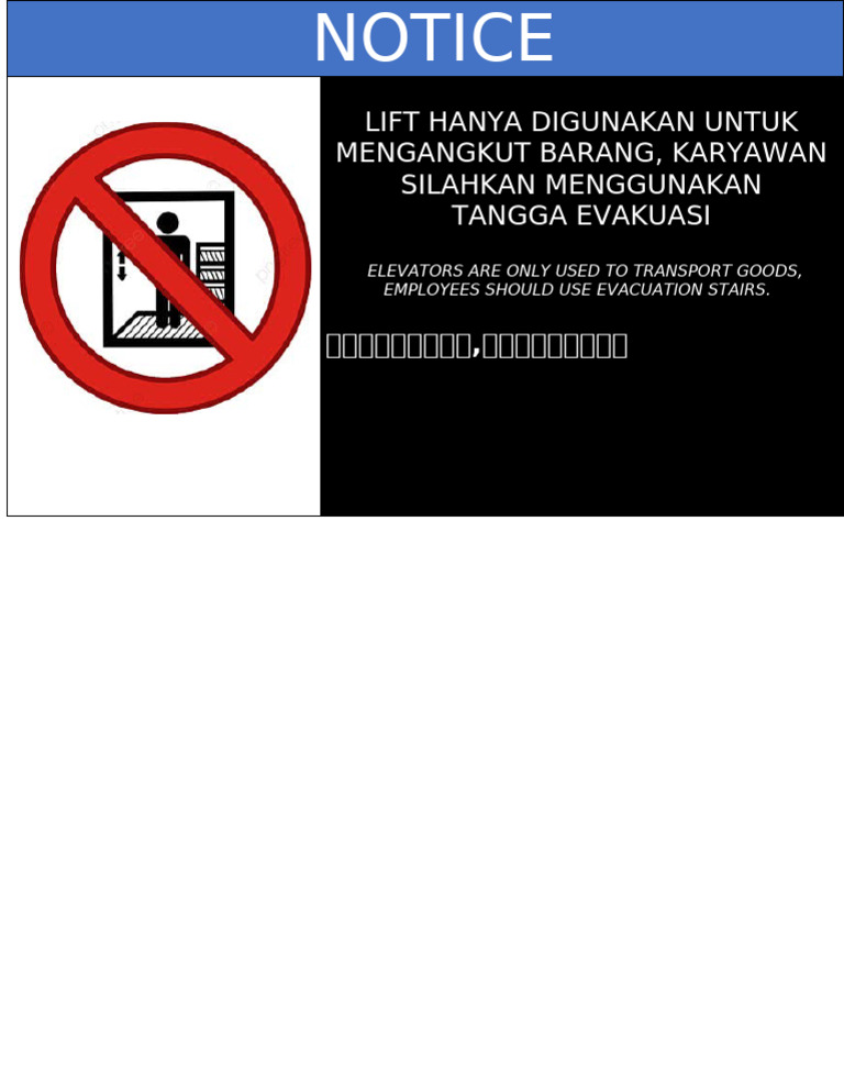Notice Lift Barang | PDF