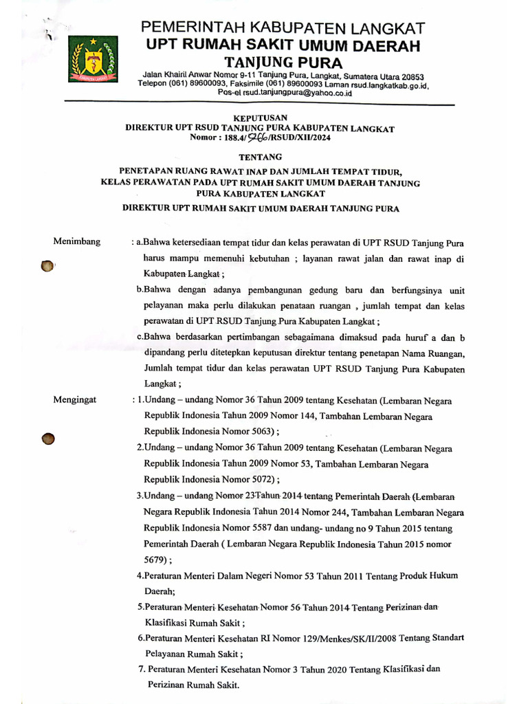 Cs new merge doc 16 12 2024 15 33 pdf