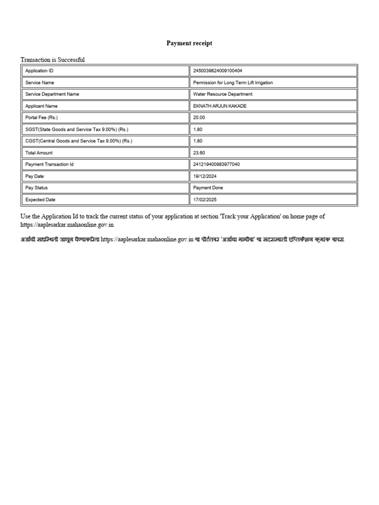 Long Term Lift Irrigation Payment Receipt | PDF