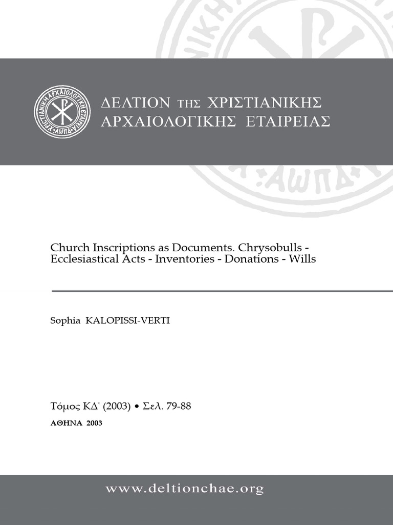 Church Inscriptions As Documents Chryso | PDF
