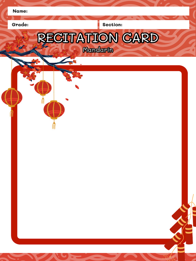 Recitation DPS Main | PDF