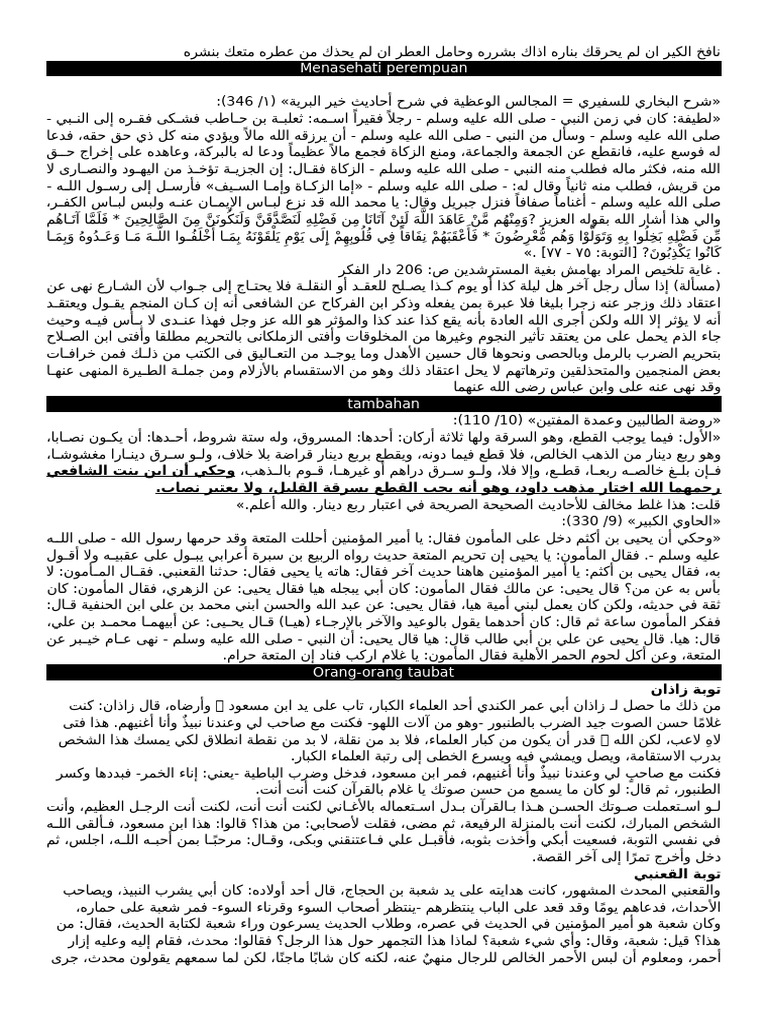 menasehati-wanita-pdf