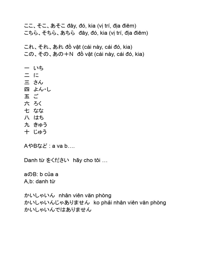 Note Bu I 1 | PDF