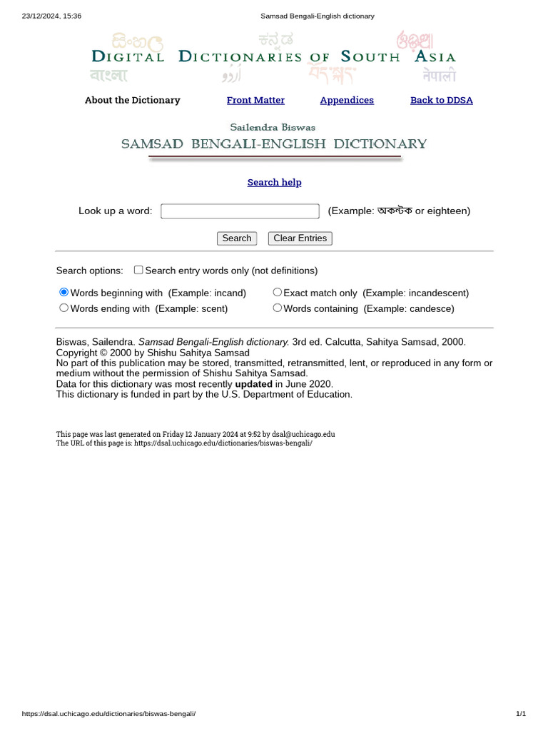 Samsad English To Bengali Dictionary Price