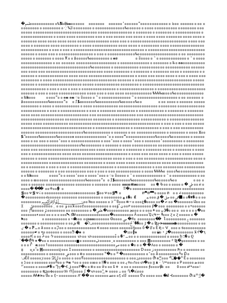Gamma Switch | PDF