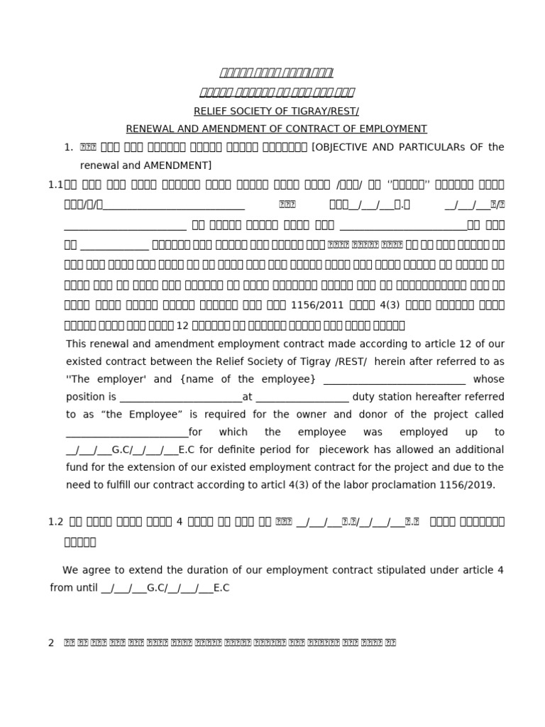 Contract renewal and amendment format pdf employment industrial