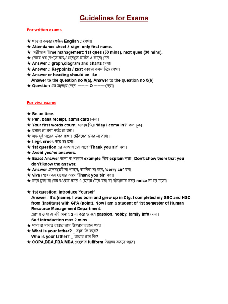 Guidelines For Exams | PDF