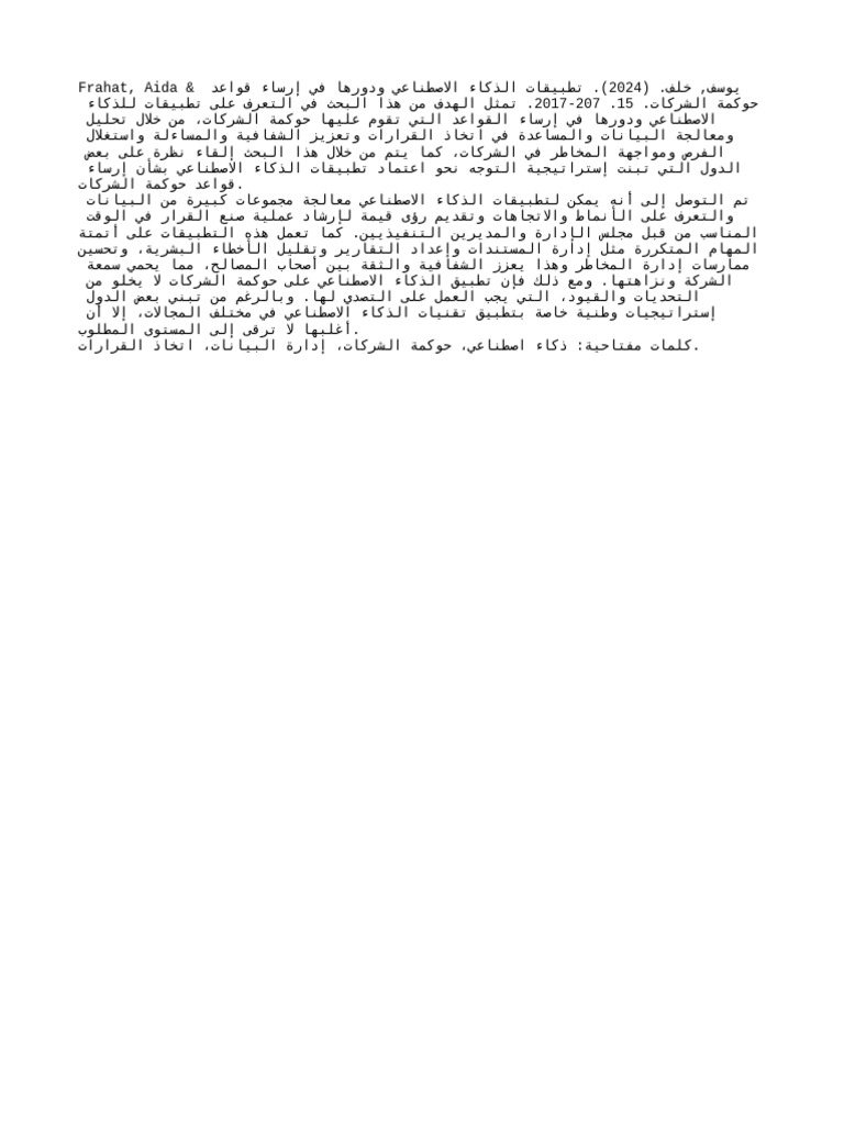 Citation 383125470 | PDF