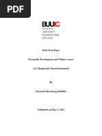 PDF Document