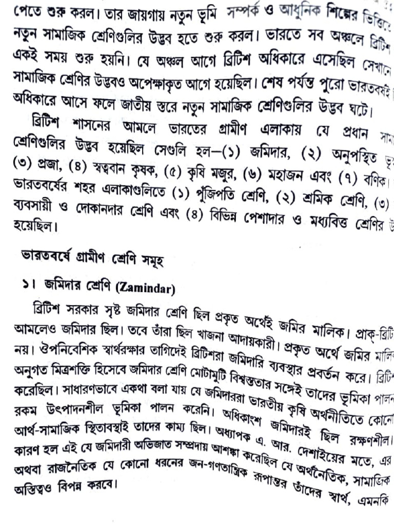 Adobe Scan 23 Nov 2024 | PDF