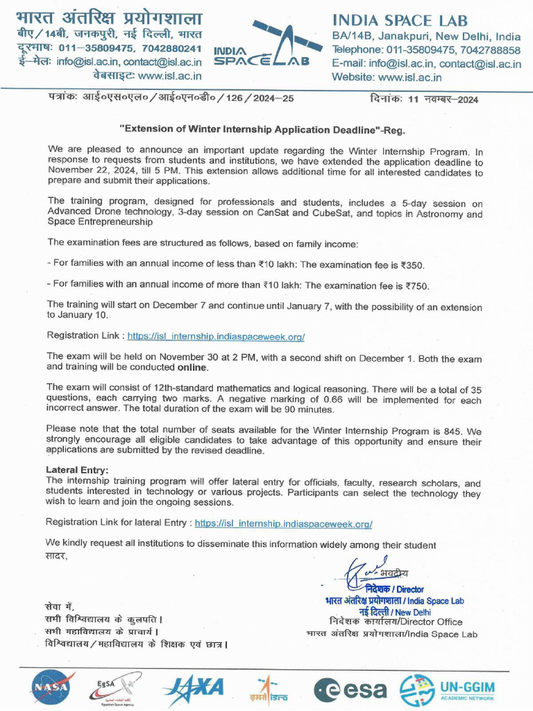 Indian Space Lab - Winter Internship | PDF