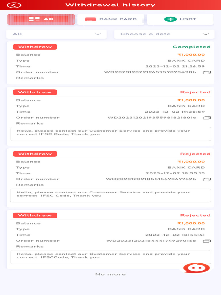 Welcome To Daman Games | PDF