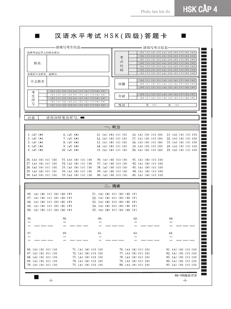  tiengtrungthuonghai vn phieu lam bai thi hsk4 pdf