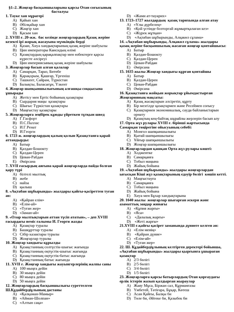 Онлайн порно сиськи фотосуреттер