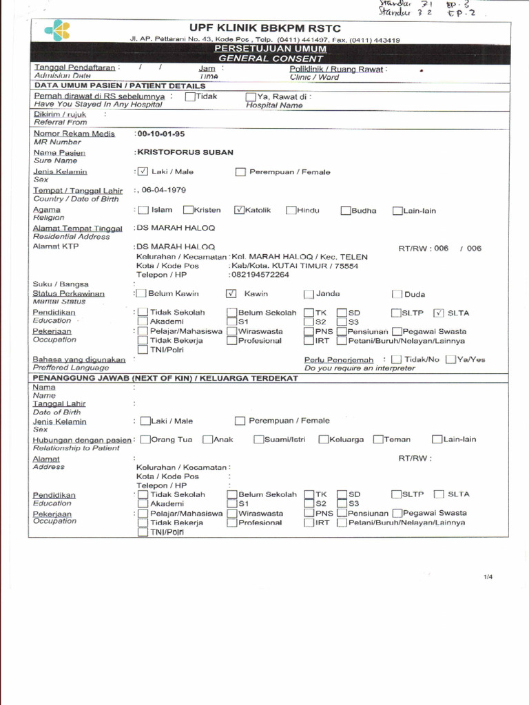 Form HKP | PDF