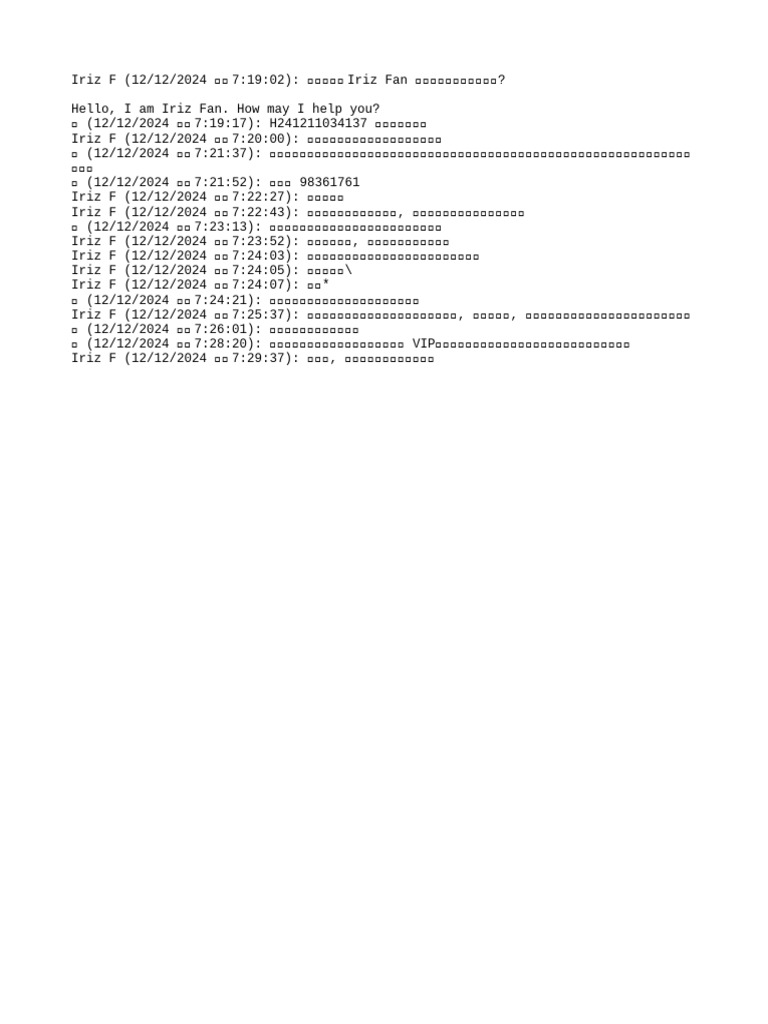 Transcript | PDF
