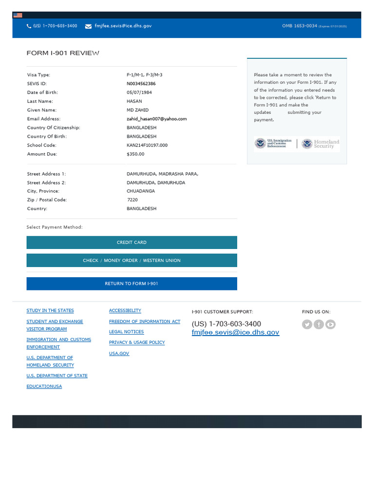 Department of homeland security form i 901 1 1 1 compressed pdf
