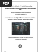 Download Qasidah Burdah With ya by Muhammad Said Hunafa SN80797635 doc pdf