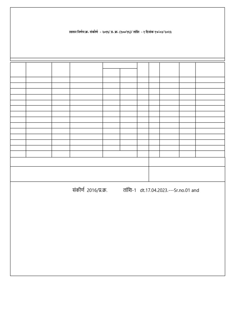 CHB Formet 2 | PDF | Taxes | Income