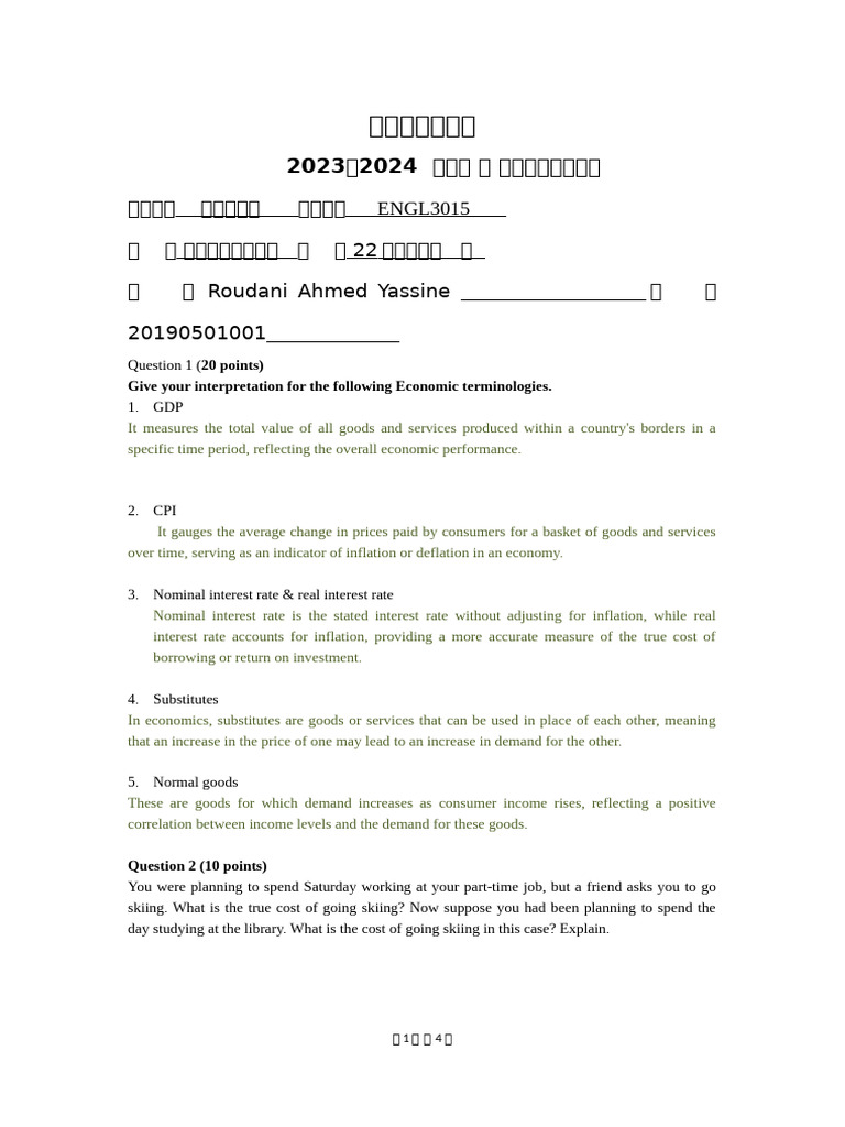 Economic Principles and Applications | PDF | Demand | Elasticity ...