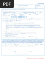 9 02 | PDF