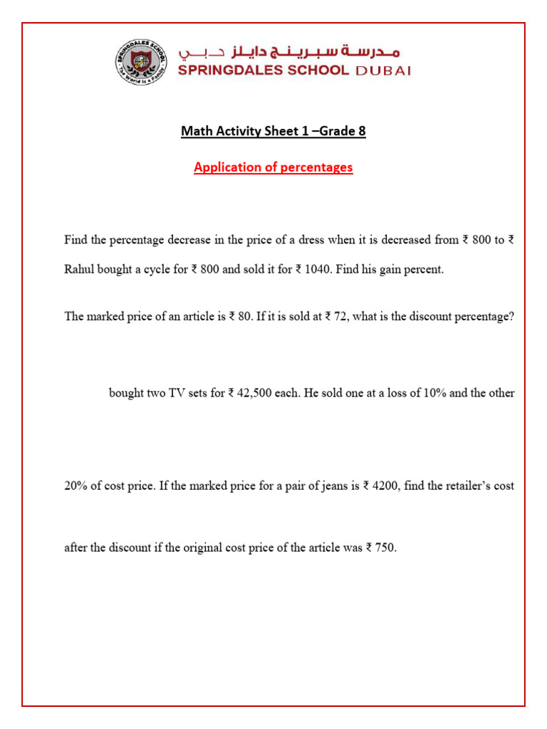 Grade 8 Commercial Mathematics Worksheets | PDF | Compound Interest ...