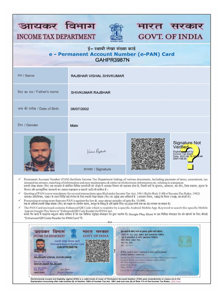 Pancards | PDF