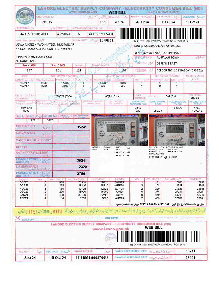 Owcp Web Bill Processing Portal