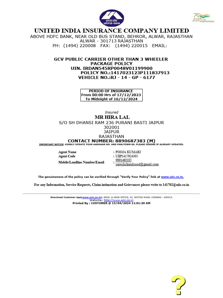 United India Insurance Company Limited | PDF | Insurance | Indemnity