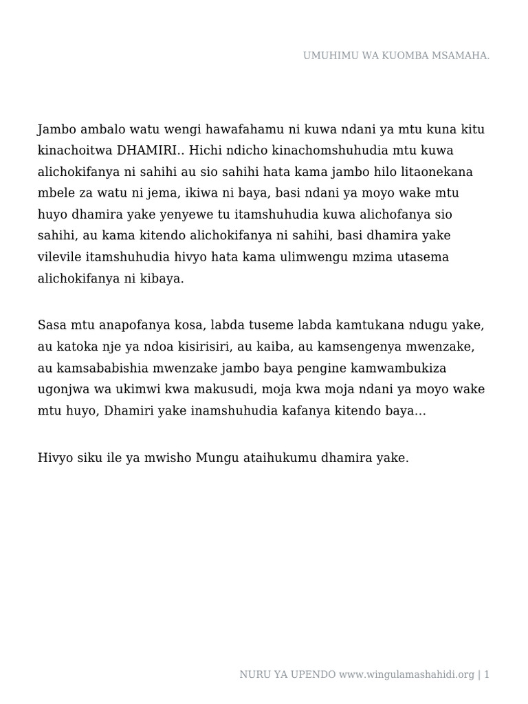 Umuhimu Wa Kuomba Msamaha. | PDF