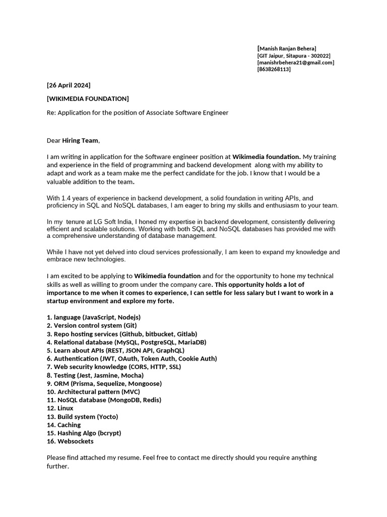 Software Engineer Application | PDF