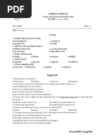JU IBA 2023-24 Question Paper_Compiled by Ijaj Khan