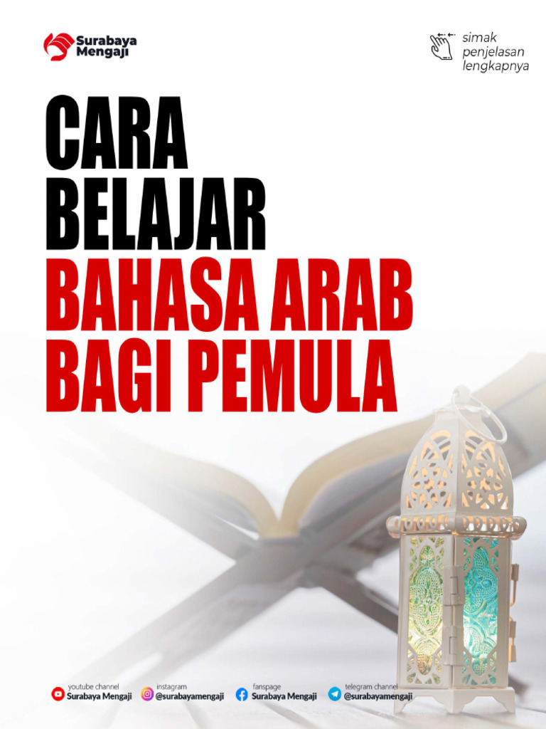 Cara Belajar Bahasa Arab Bagi Pemula | PDF