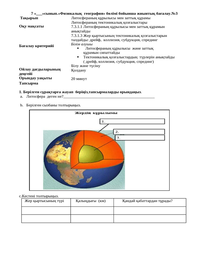 Бармен кезіндегі секс