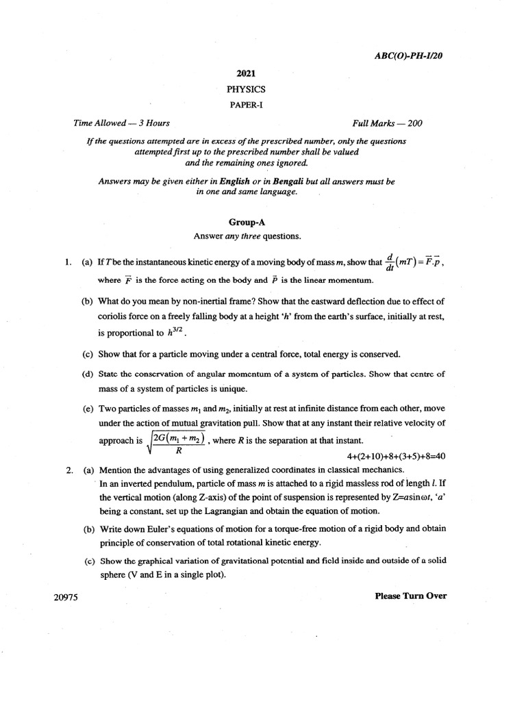 WBCS Main Examination 2020 Optional Physics Question Paper 1 | PDF