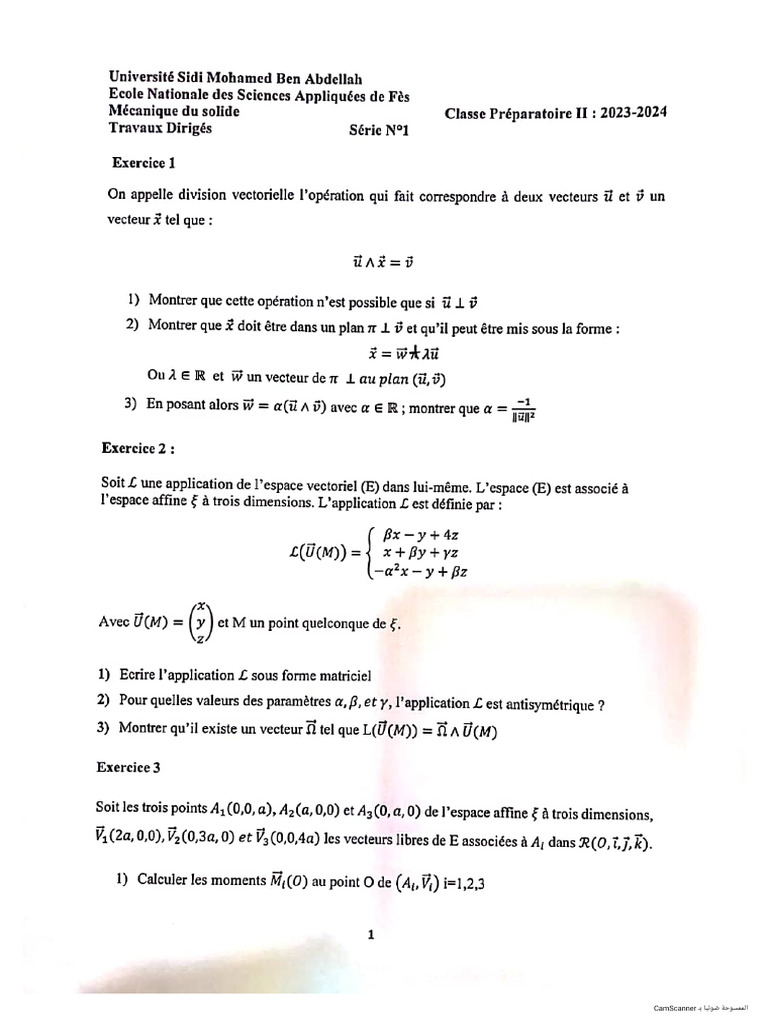TD 1 Mds | PDF
