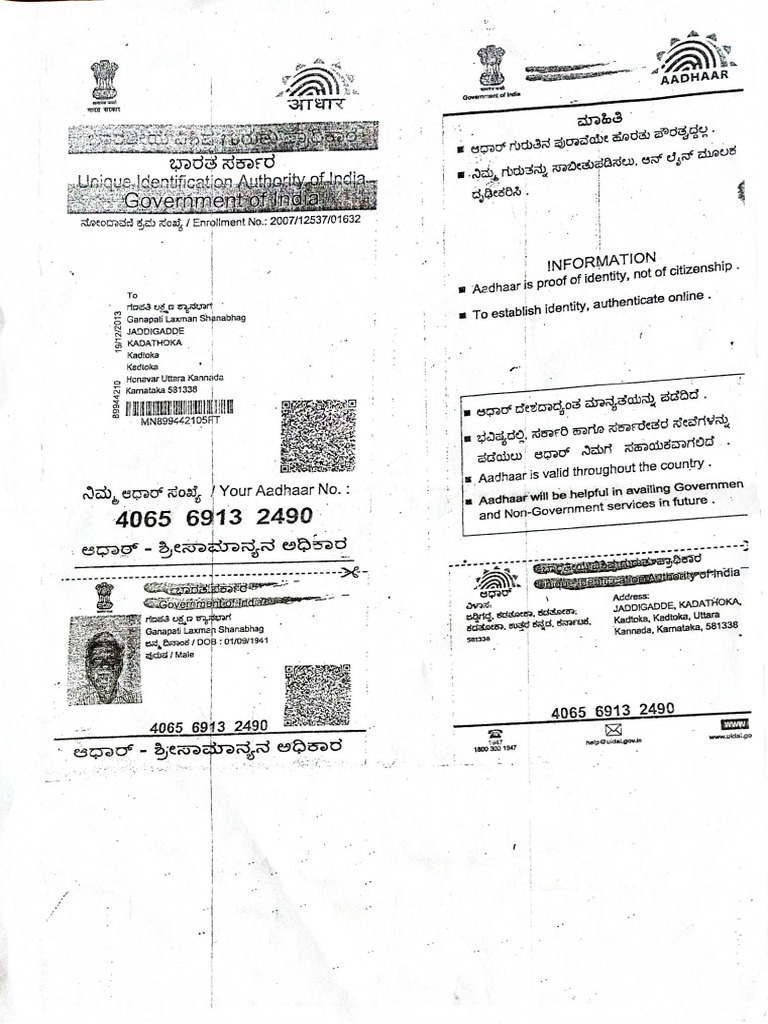 Document 3 1 | PDF