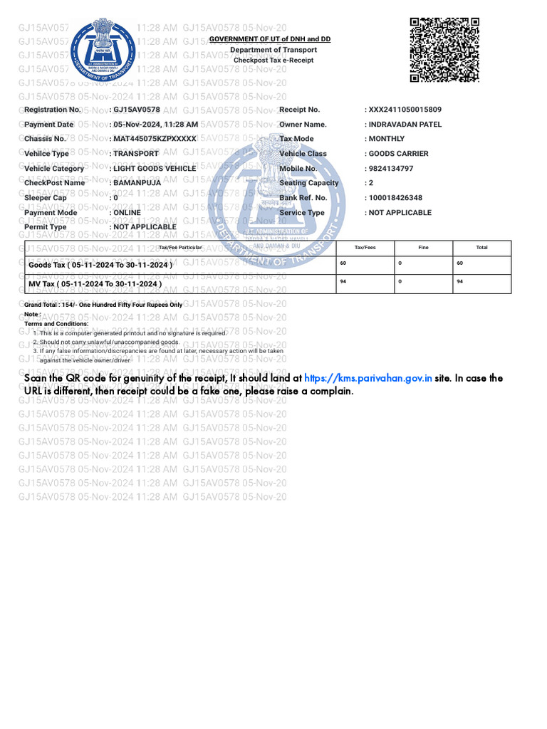 CheckPost V4.1.7 2 | PDF