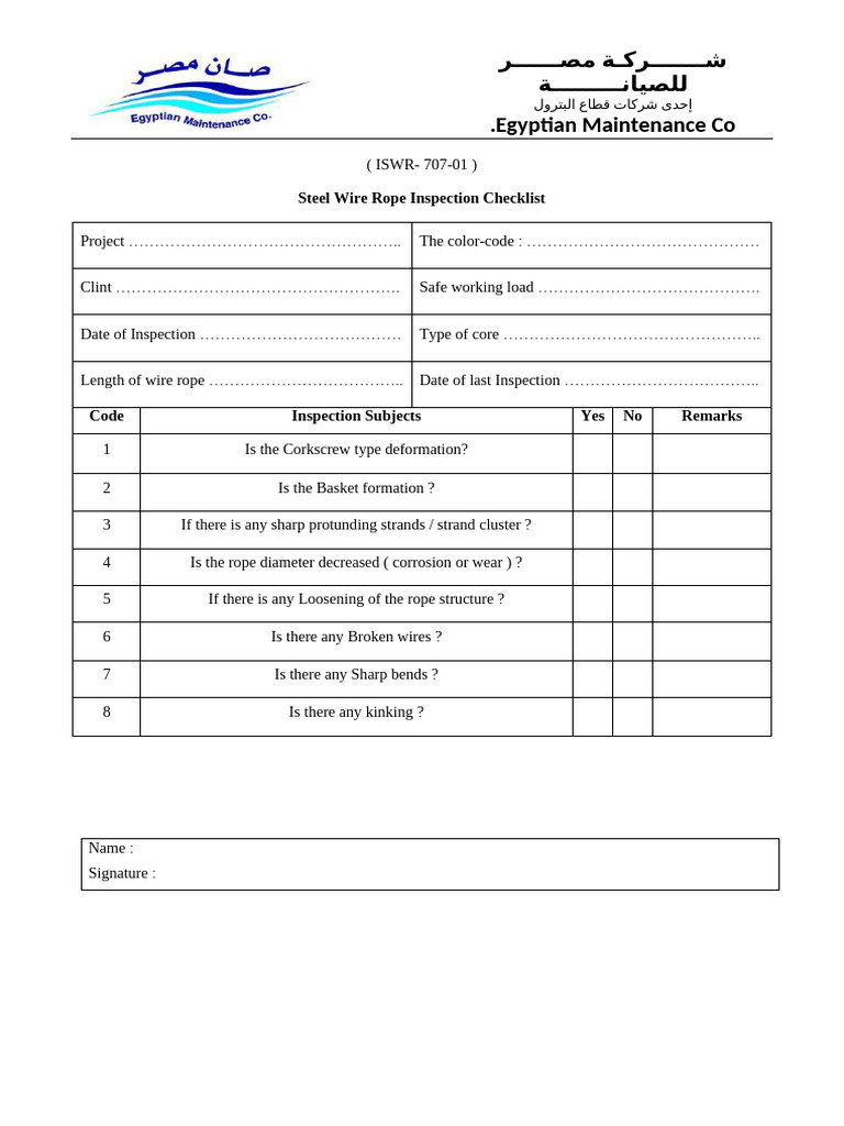 Steel Wire Rope Inspection Checklist | PDF