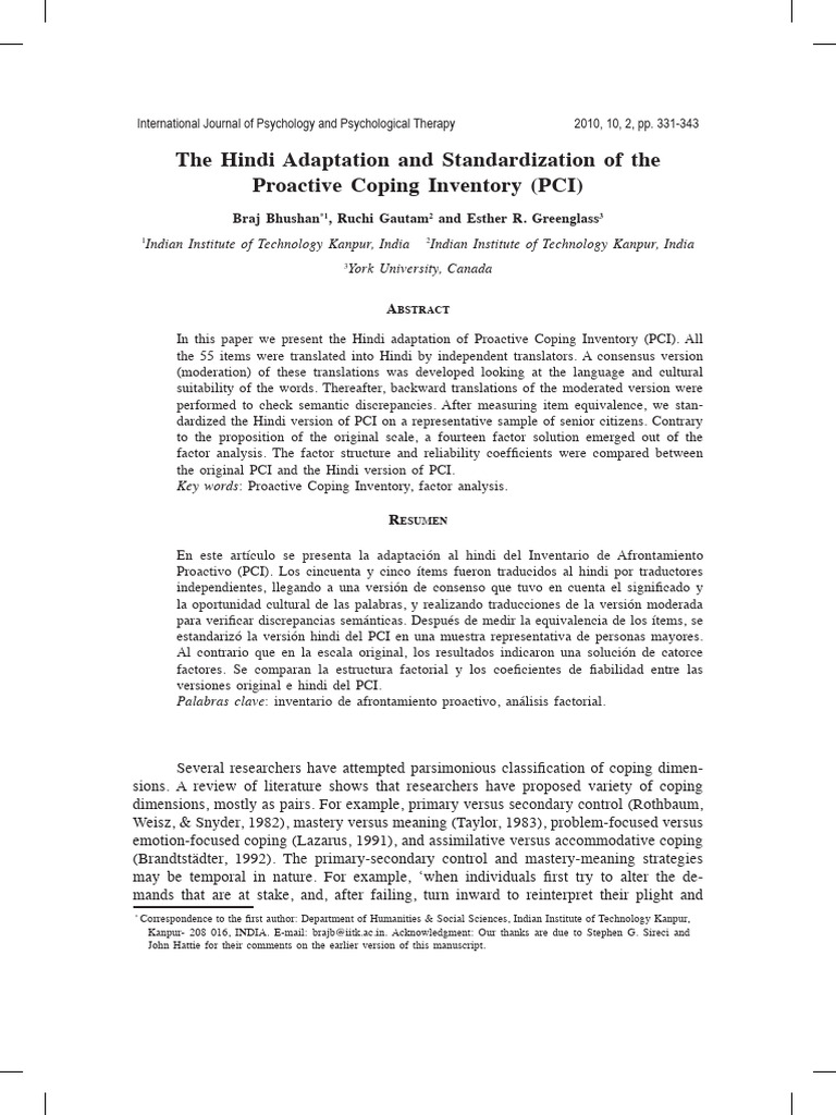 Adaptation visual data 3