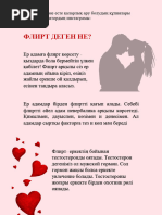 Анамен HD порно секс