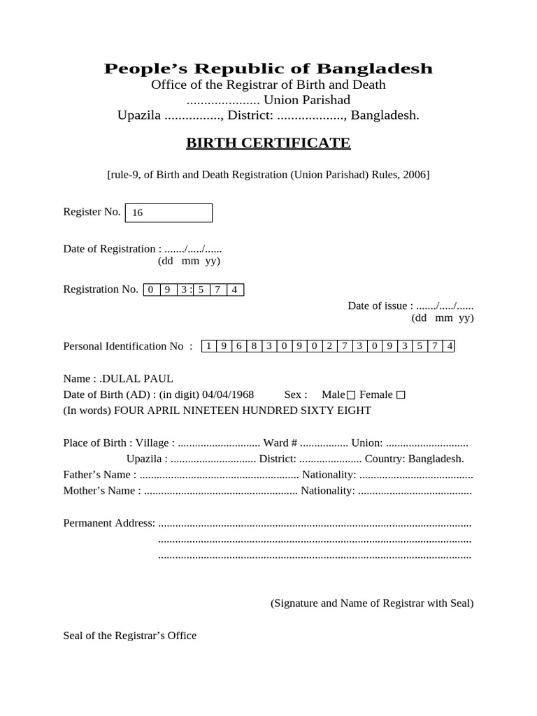 bangladesh-birth-certificate-template-pdf