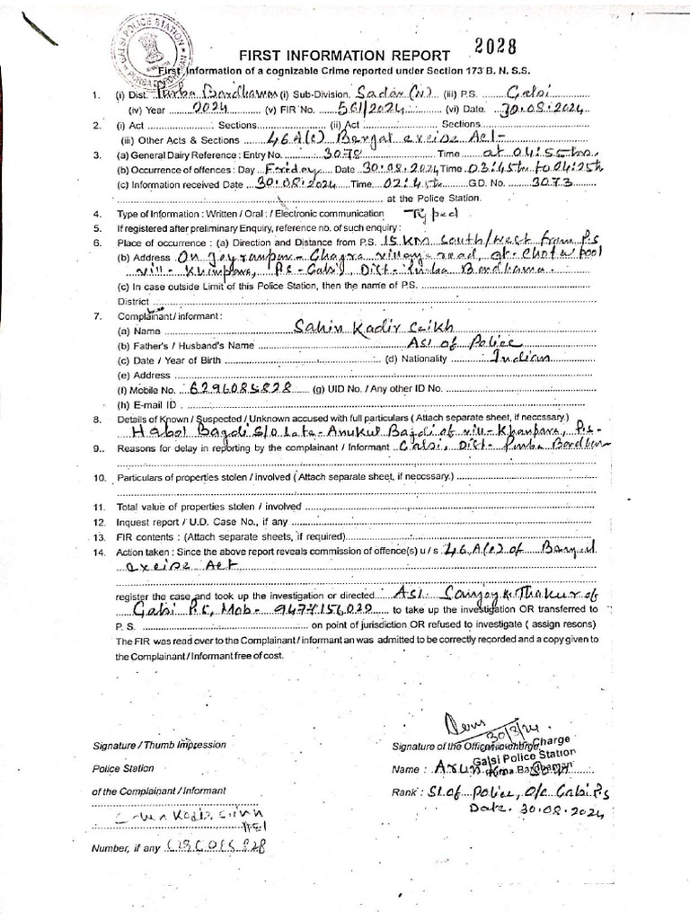 348case No 561-24 DT 30.08.24 | PDF