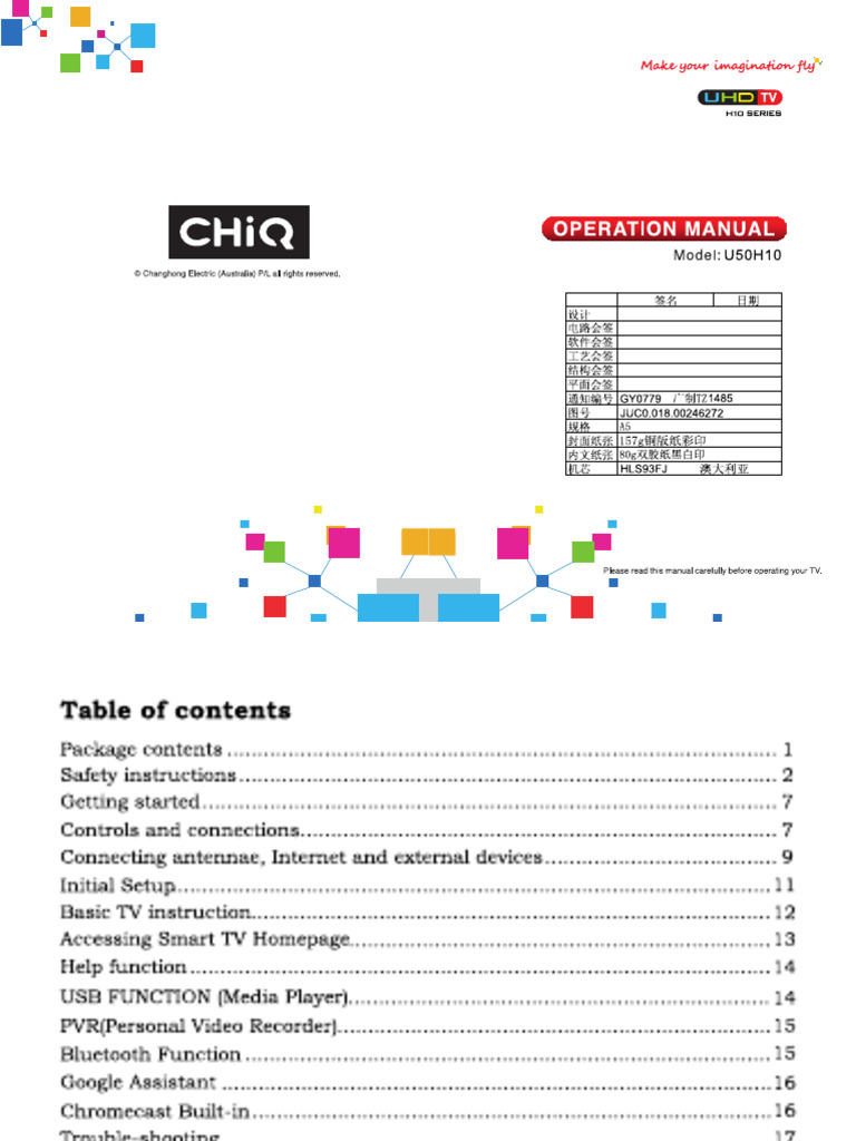 U50H10-CHiQ-User-Manual | PDF