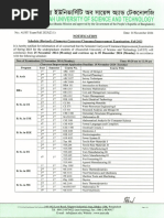 AIUB Fall 2024-25 Set B Exam Notice | PDF