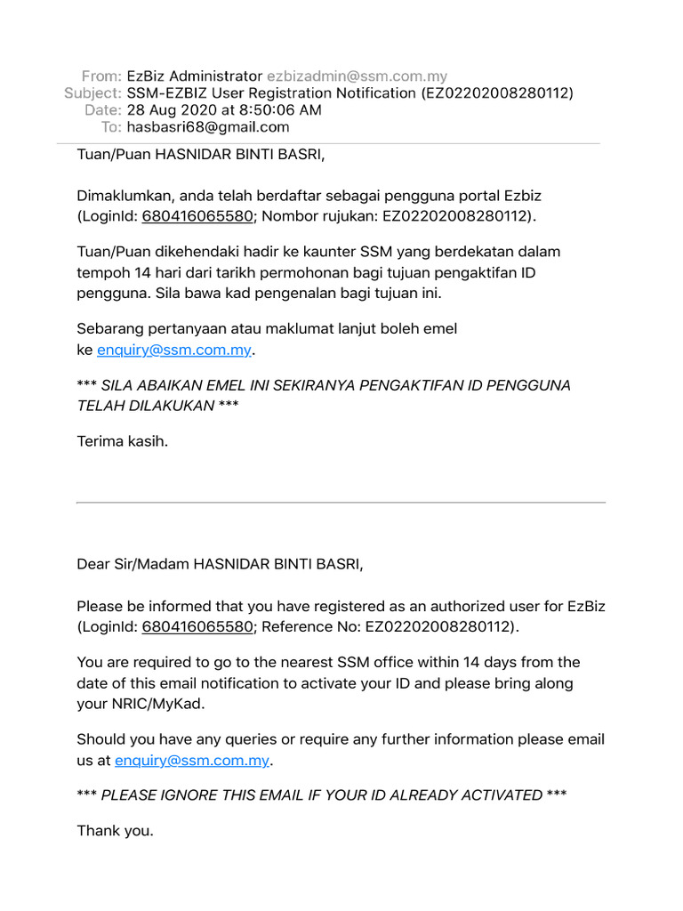 EzBiz User ID Activation Notice | PDF