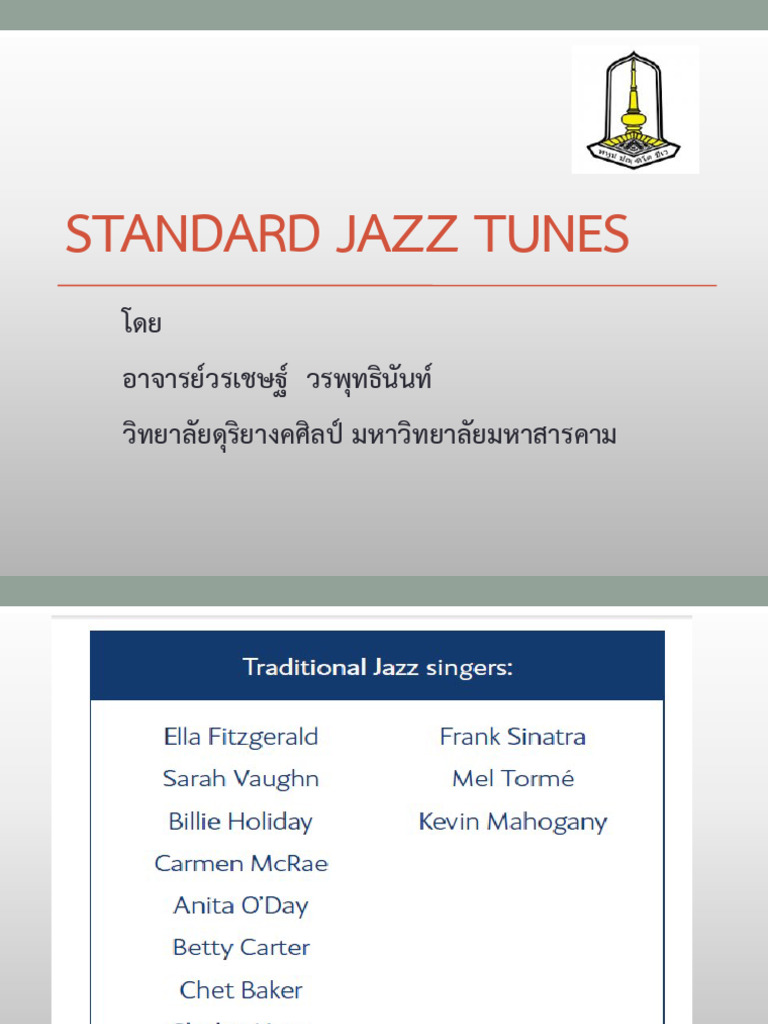 Standard Jazz Tunes | PDF